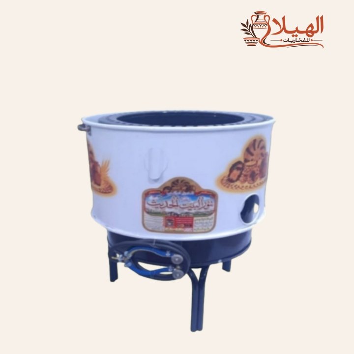 تنور خبز تيفال البيت الحديث