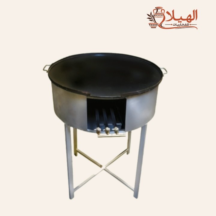 دوار السعادة – صاج 80 سم