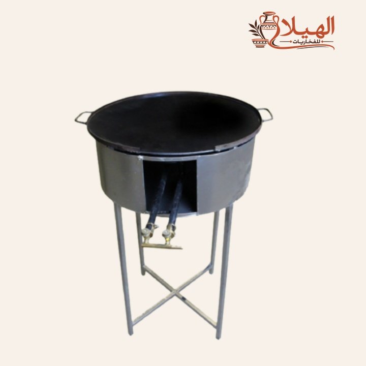 دوار السعادة – صاج 70 سم