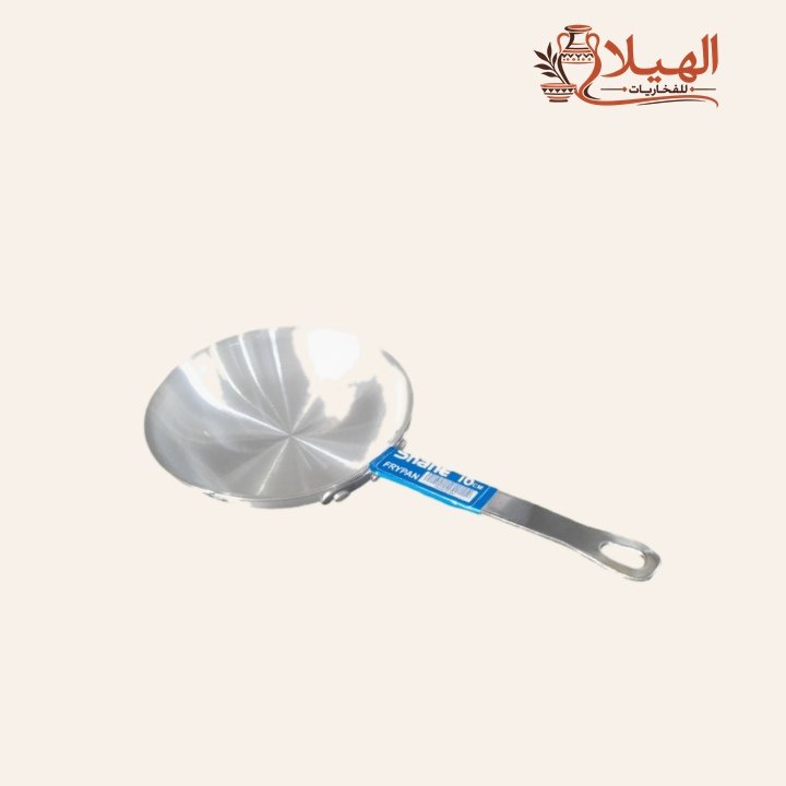 طاوة المنيوم باكستاني