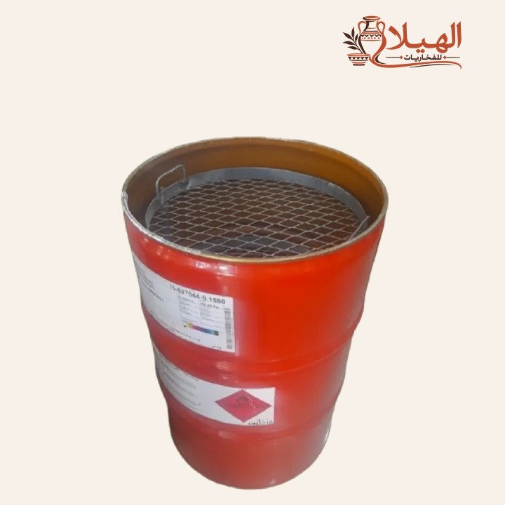 برميل دفن مندي ذبيحة