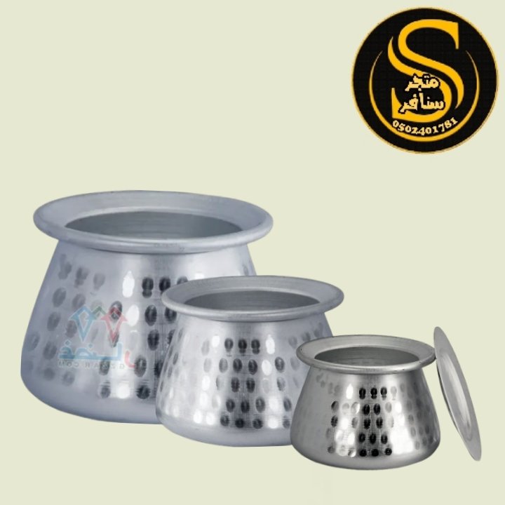 قدر جريش