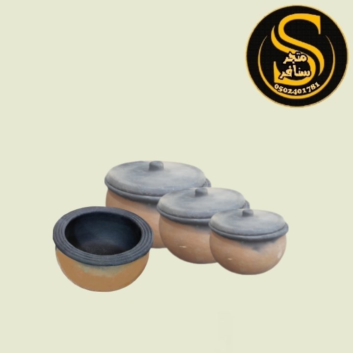 قدر تركي فخار