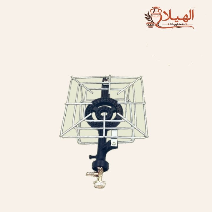 موقد شبك ابيض للرحلات 1 عين