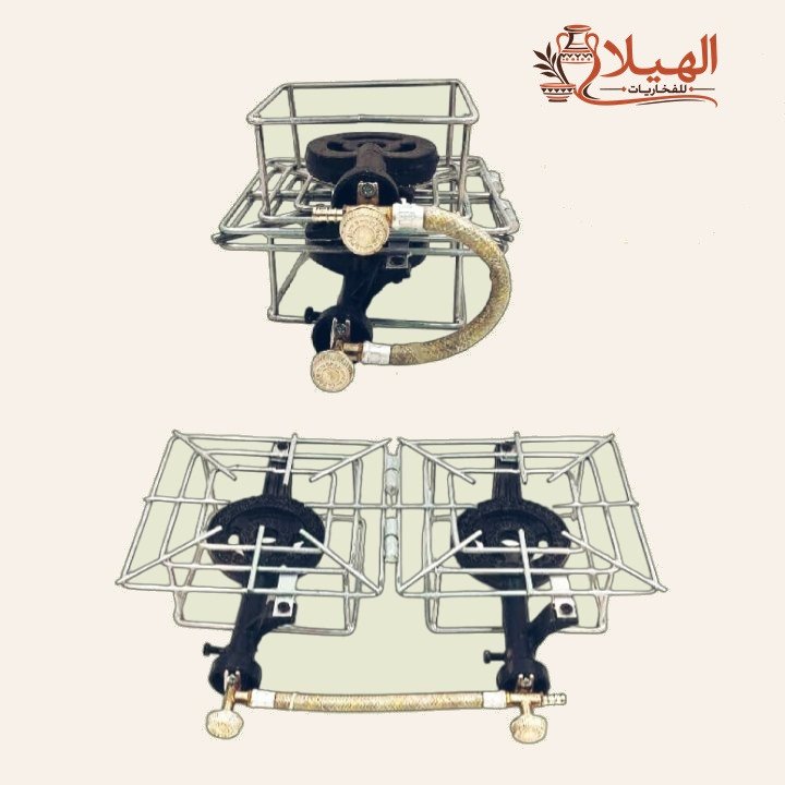موقد شبك ابيض قابل للطي 2 عين