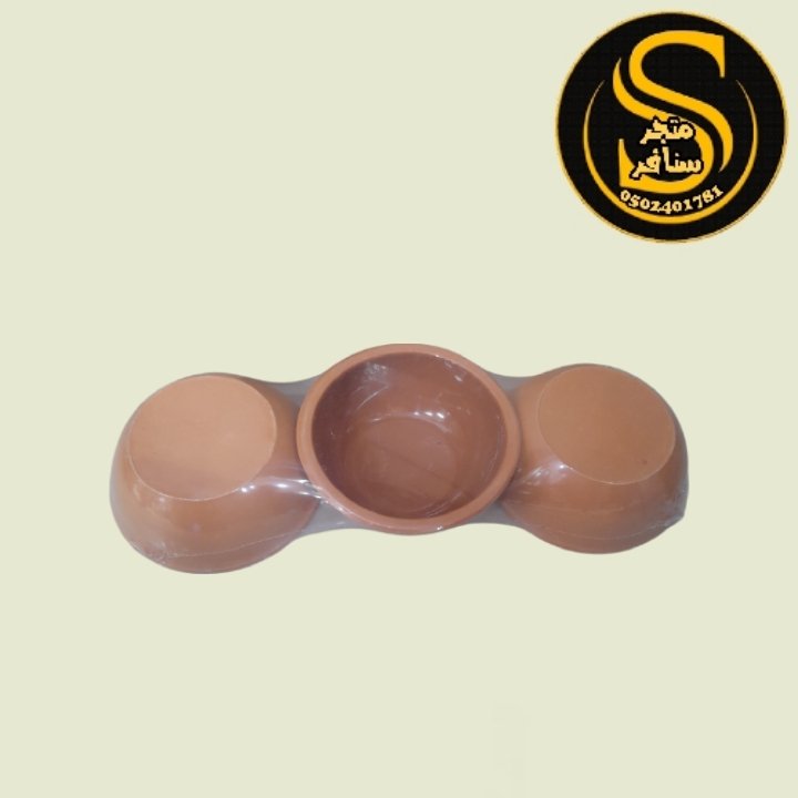 زبدية فخار مدهون مغربي — ثلاث حبات
