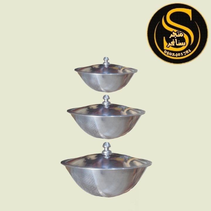 قدر بخاري اوزبكي