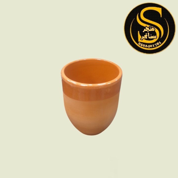 كاس فخار تركي مدهون ماء شاهي
