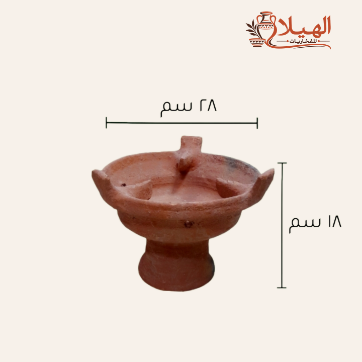 مجمر مغربي فخار للشاهي والتدفئة