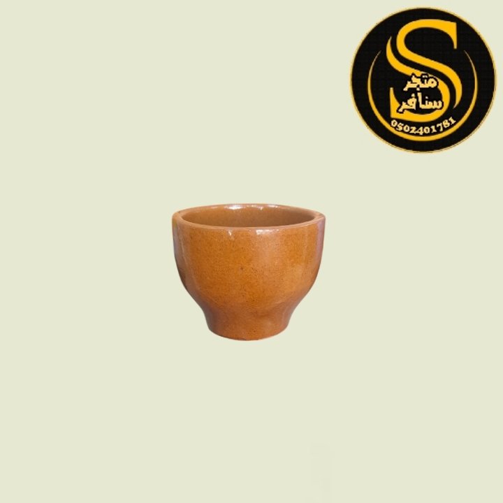 فنجال قهوه فخار مصري