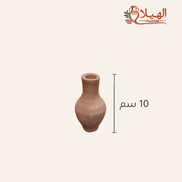 جرات فخارية حجم صغير