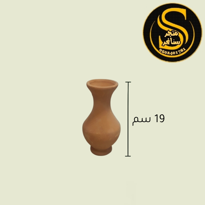 فازه ورد فخار